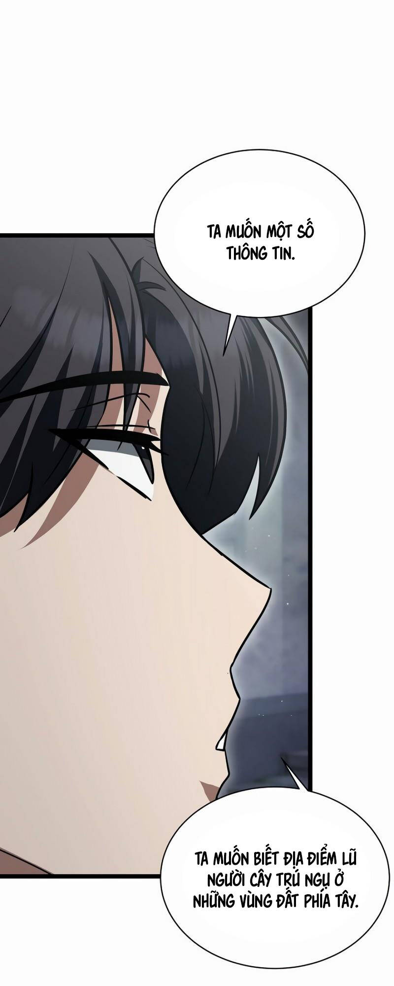 Phán Mại Cấp Vương Tử: Chapter 17