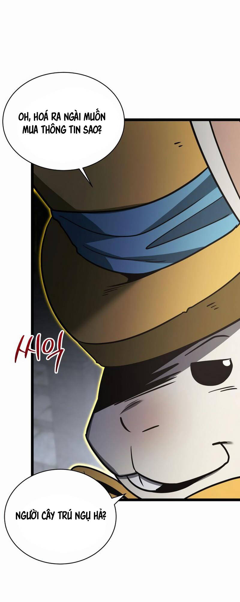 Phán Mại Cấp Vương Tử: Chapter 17
