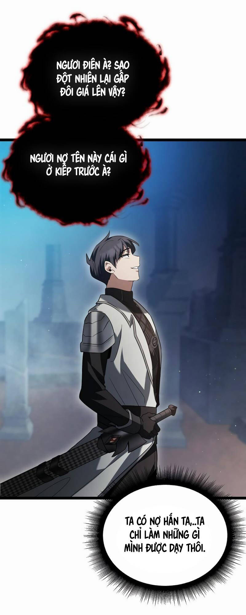 Phán Mại Cấp Vương Tử: Chapter 17