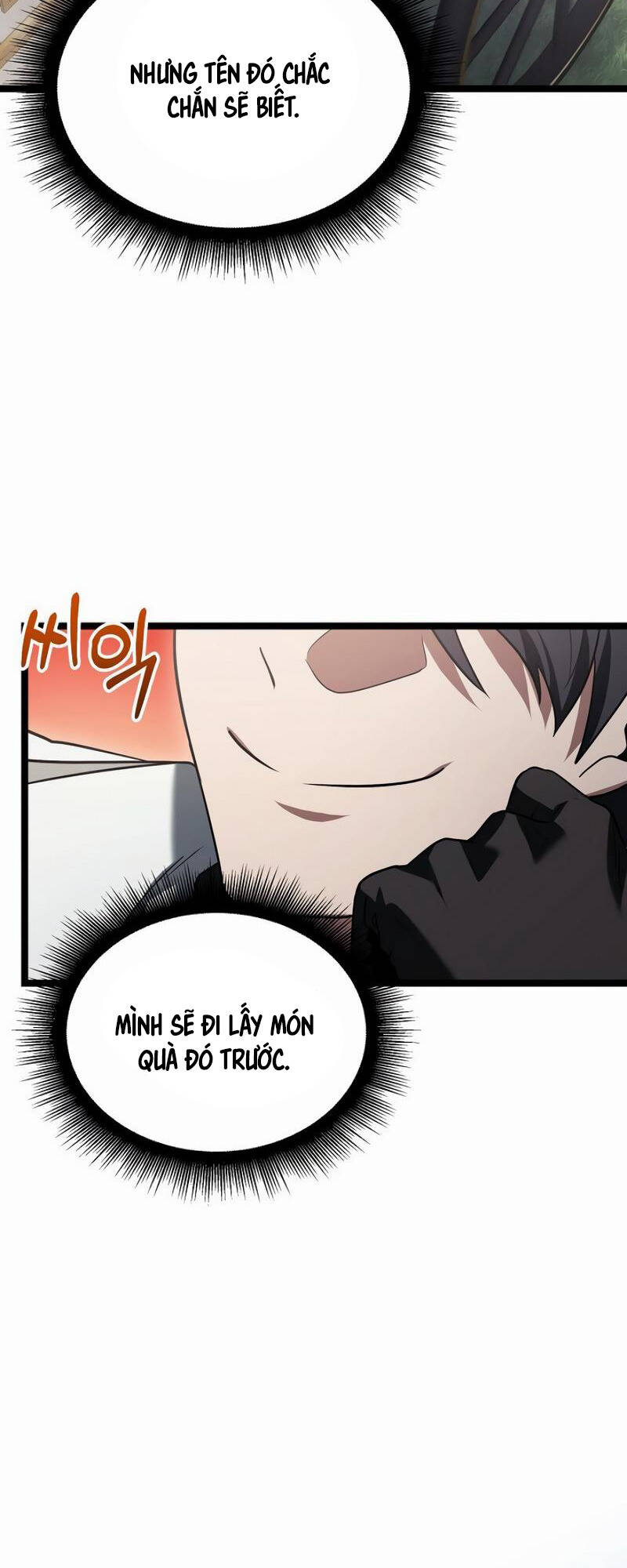 Phán Mại Cấp Vương Tử: Chapter 17