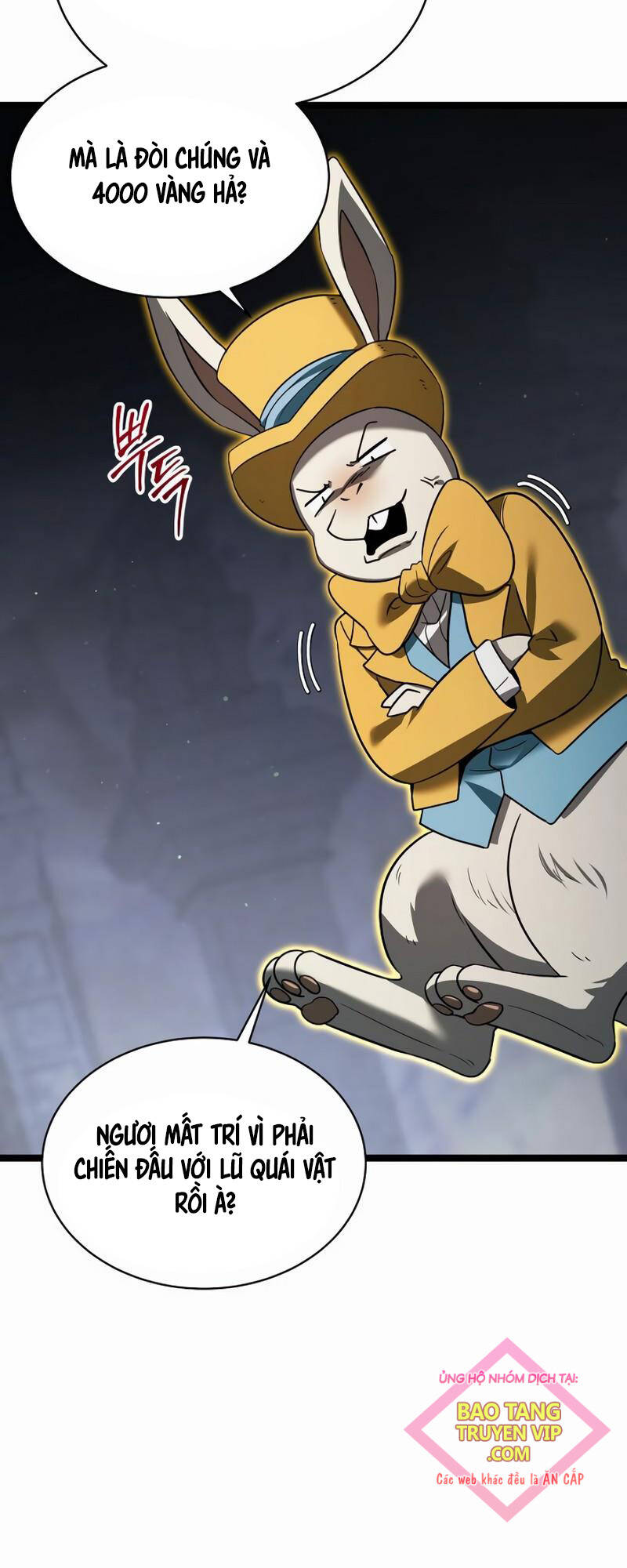 Phán Mại Cấp Vương Tử: Chapter 17