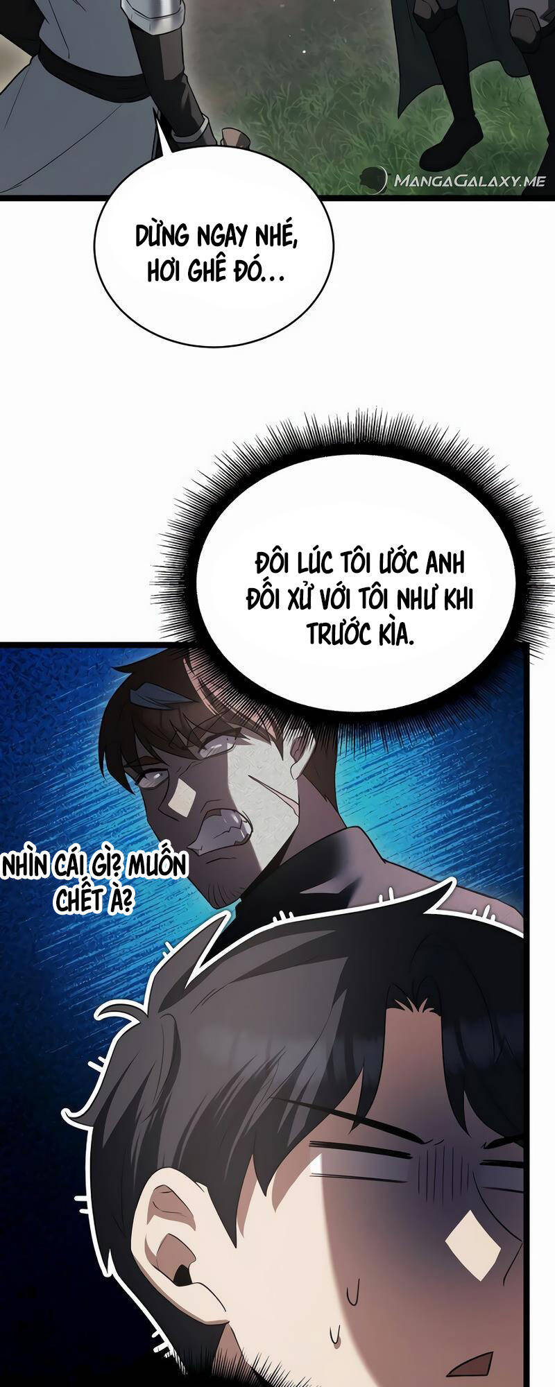 Phán Mại Cấp Vương Tử: Chapter 18