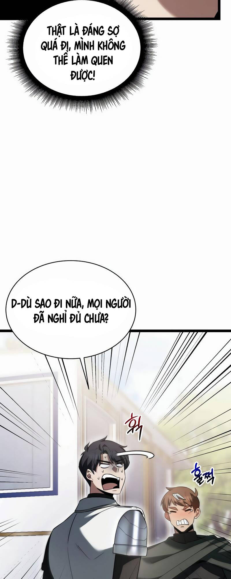 Phán Mại Cấp Vương Tử: Chapter 18