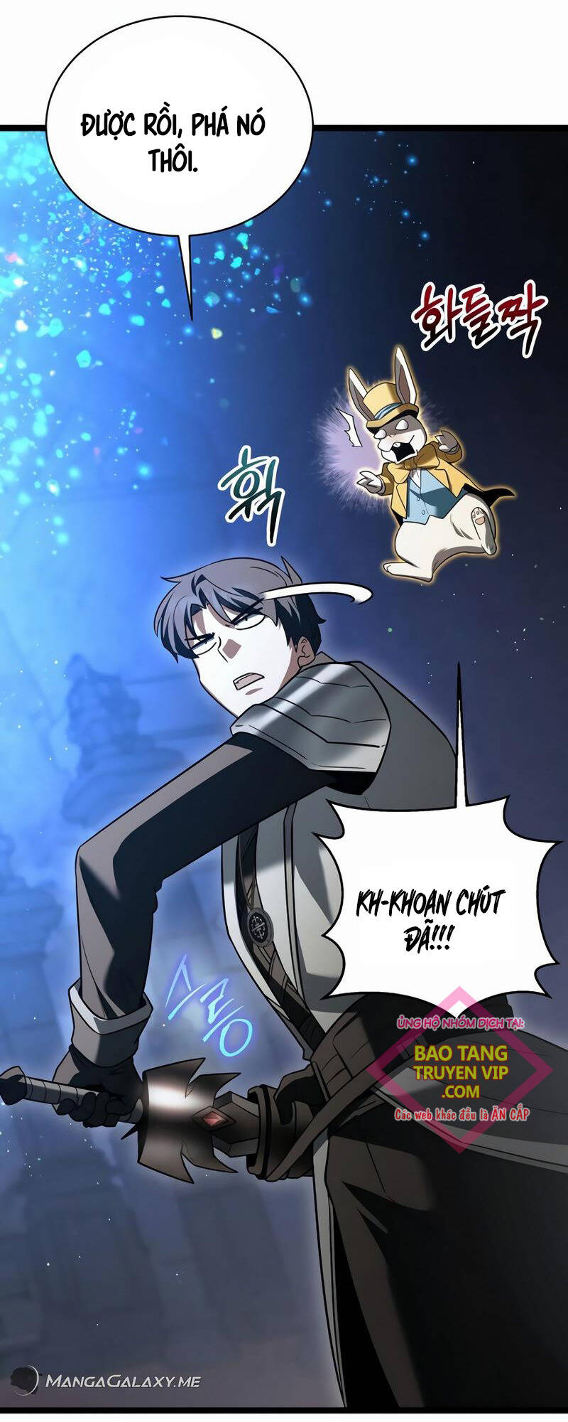 Phán Mại Cấp Vương Tử: Chapter 18