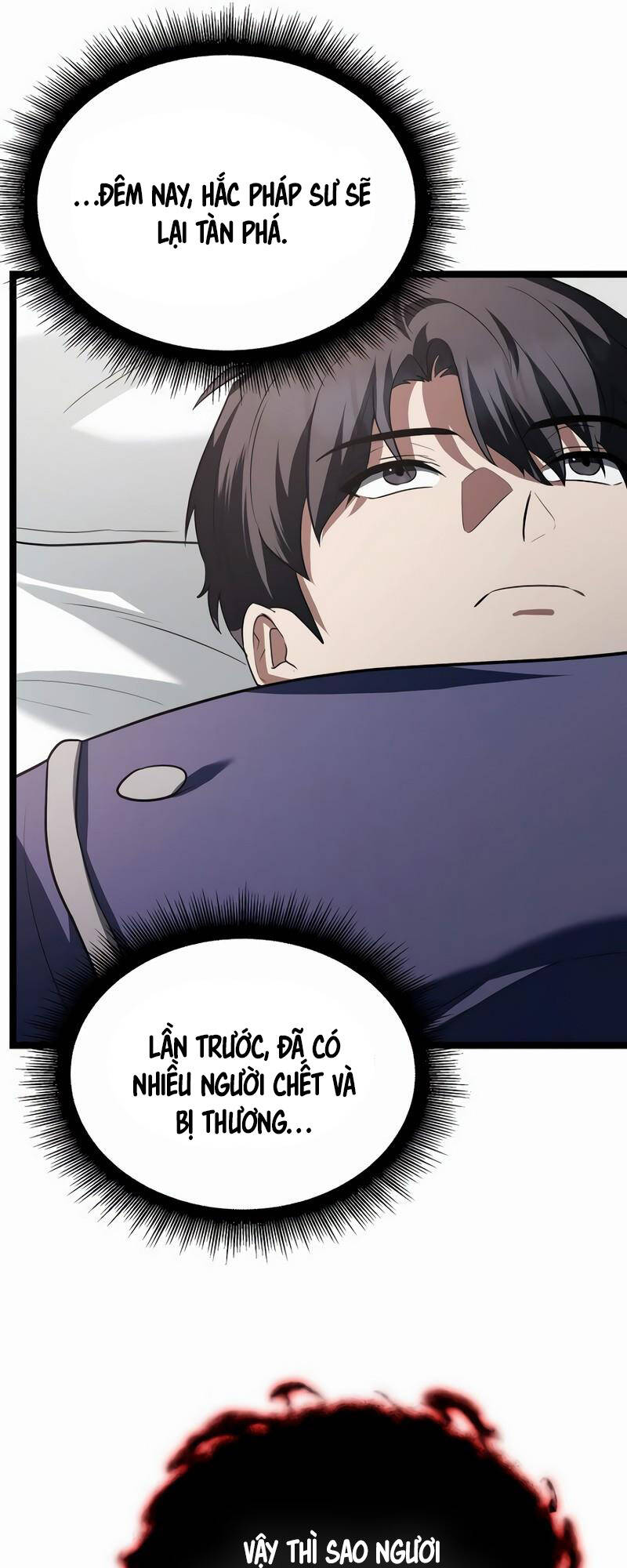 Phán Mại Cấp Vương Tử: Chapter 18
