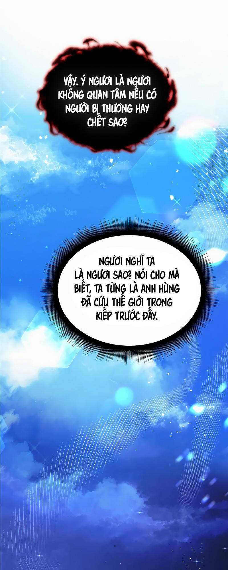 Phán Mại Cấp Vương Tử: Chapter 18
