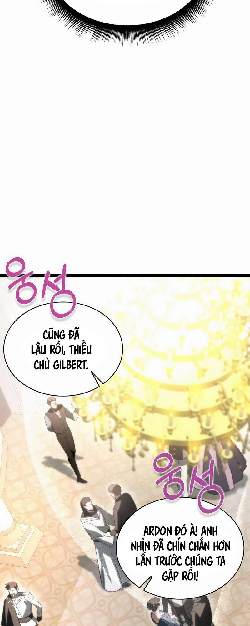 Phán Mại Cấp Vương Tử: Chapter 18