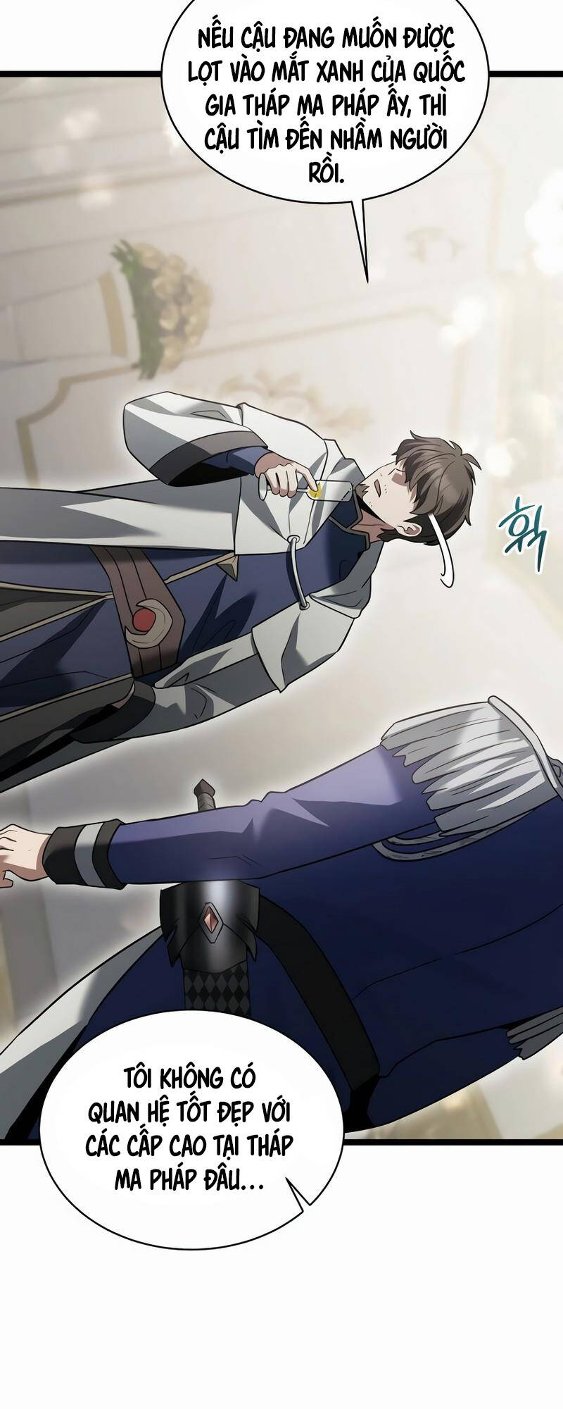Phán Mại Cấp Vương Tử: Chapter 18
