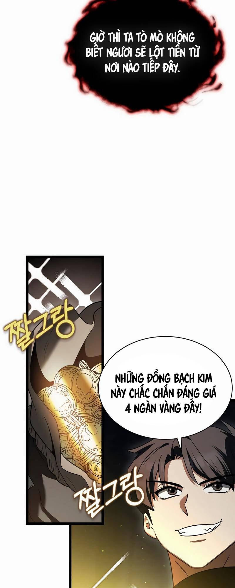 Phán Mại Cấp Vương Tử: Chapter 18