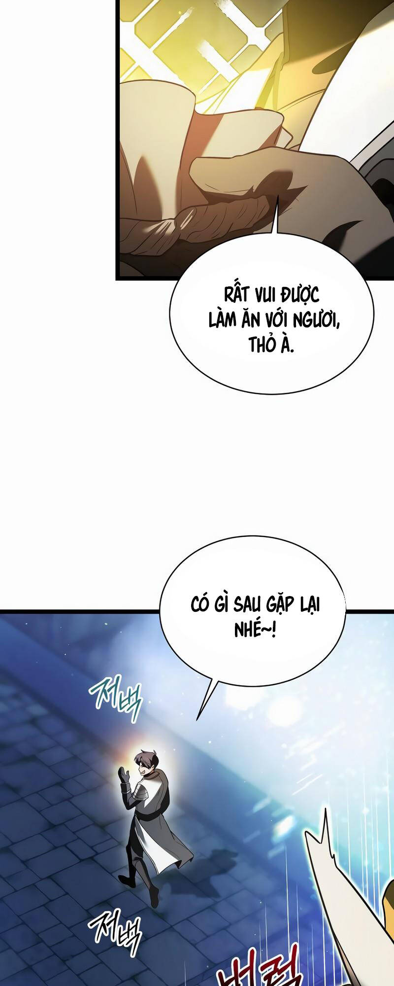 Phán Mại Cấp Vương Tử: Chapter 18
