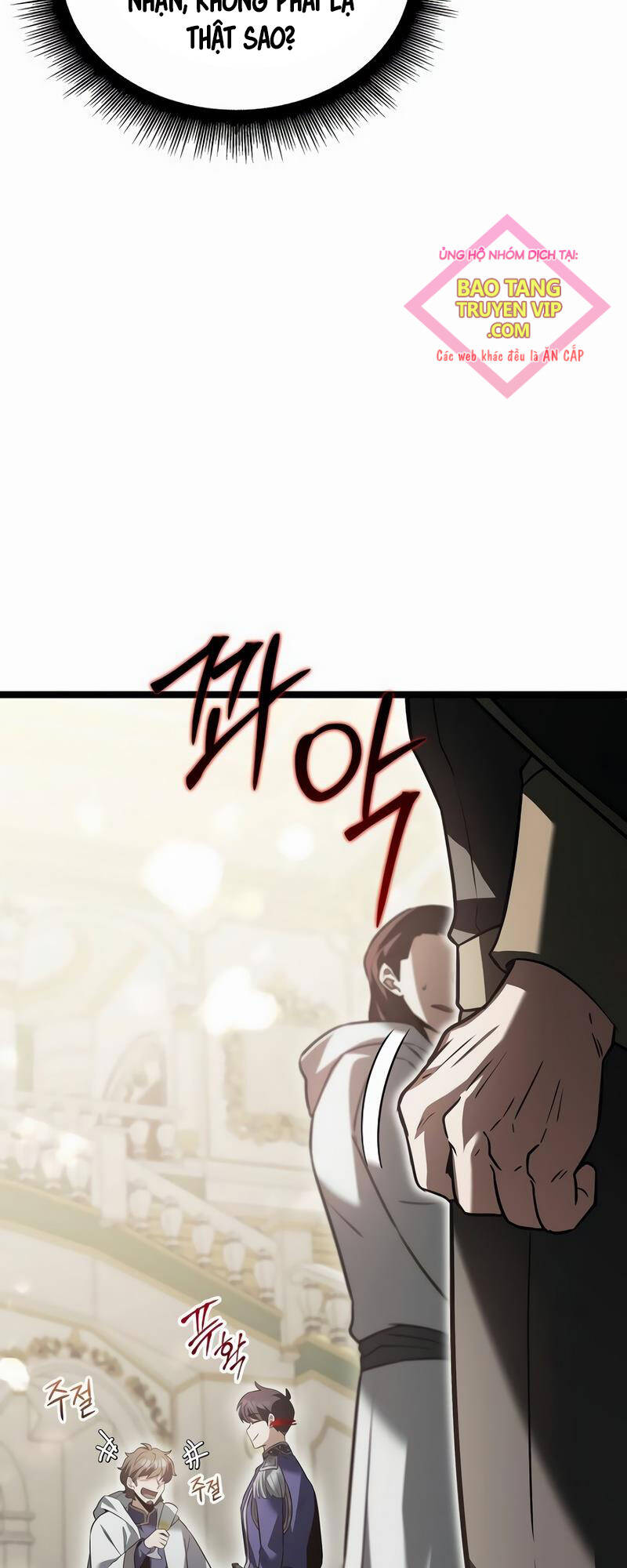 Phán Mại Cấp Vương Tử: Chapter 18
