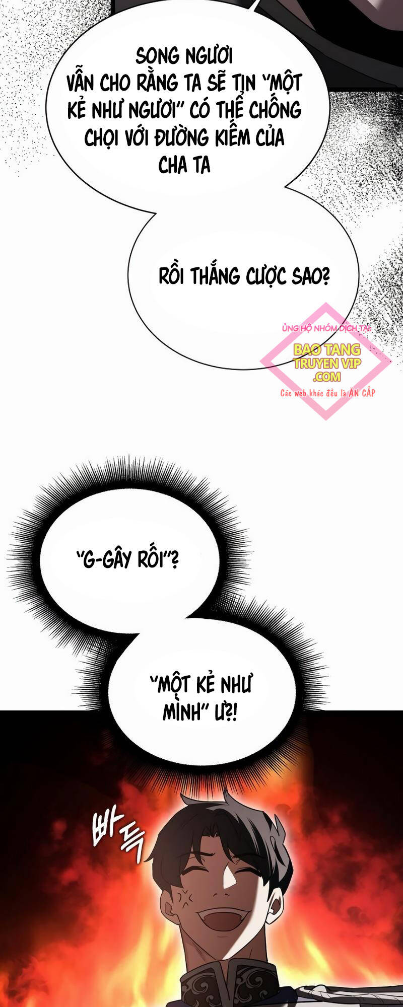 Phán Mại Cấp Vương Tử: Chapter 19