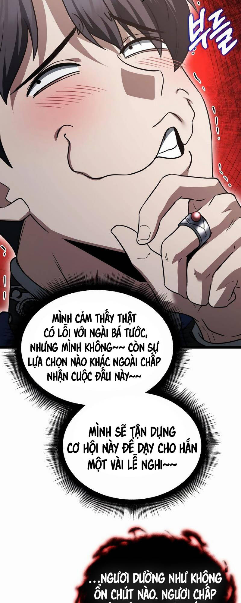Phán Mại Cấp Vương Tử: Chapter 19