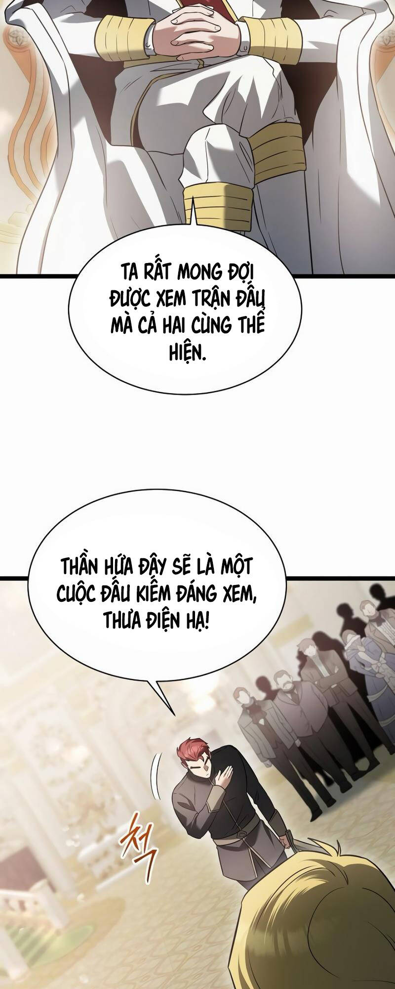 Phán Mại Cấp Vương Tử: Chapter 19
