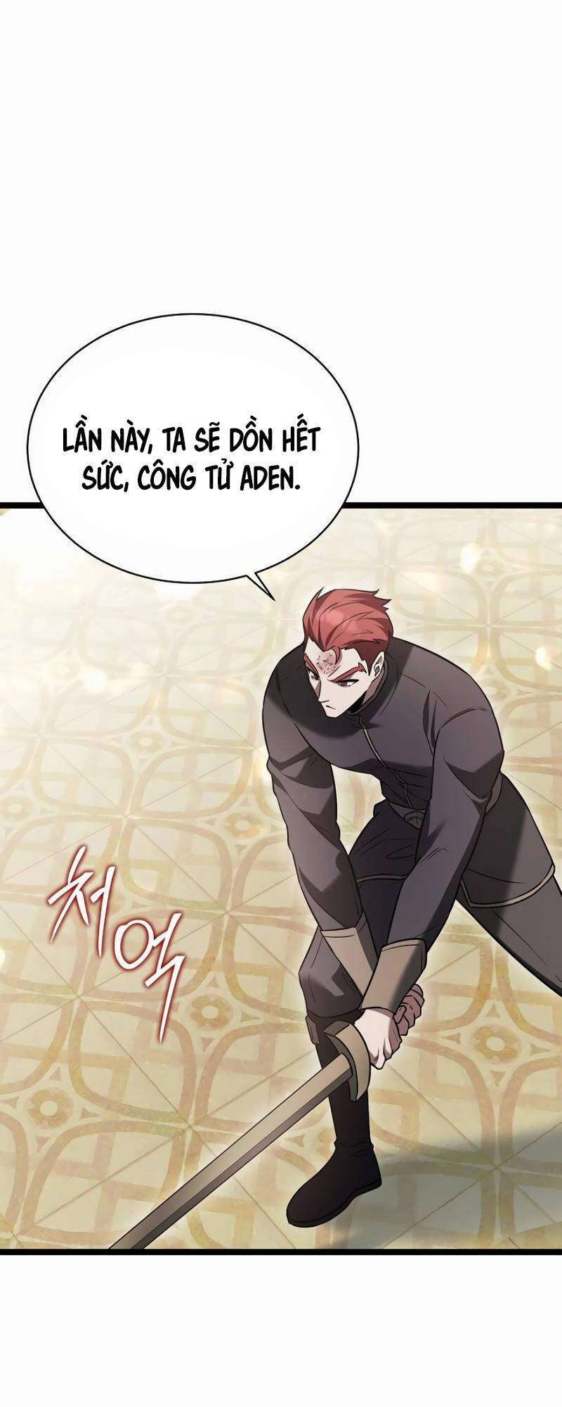 Phán Mại Cấp Vương Tử: Chapter 19