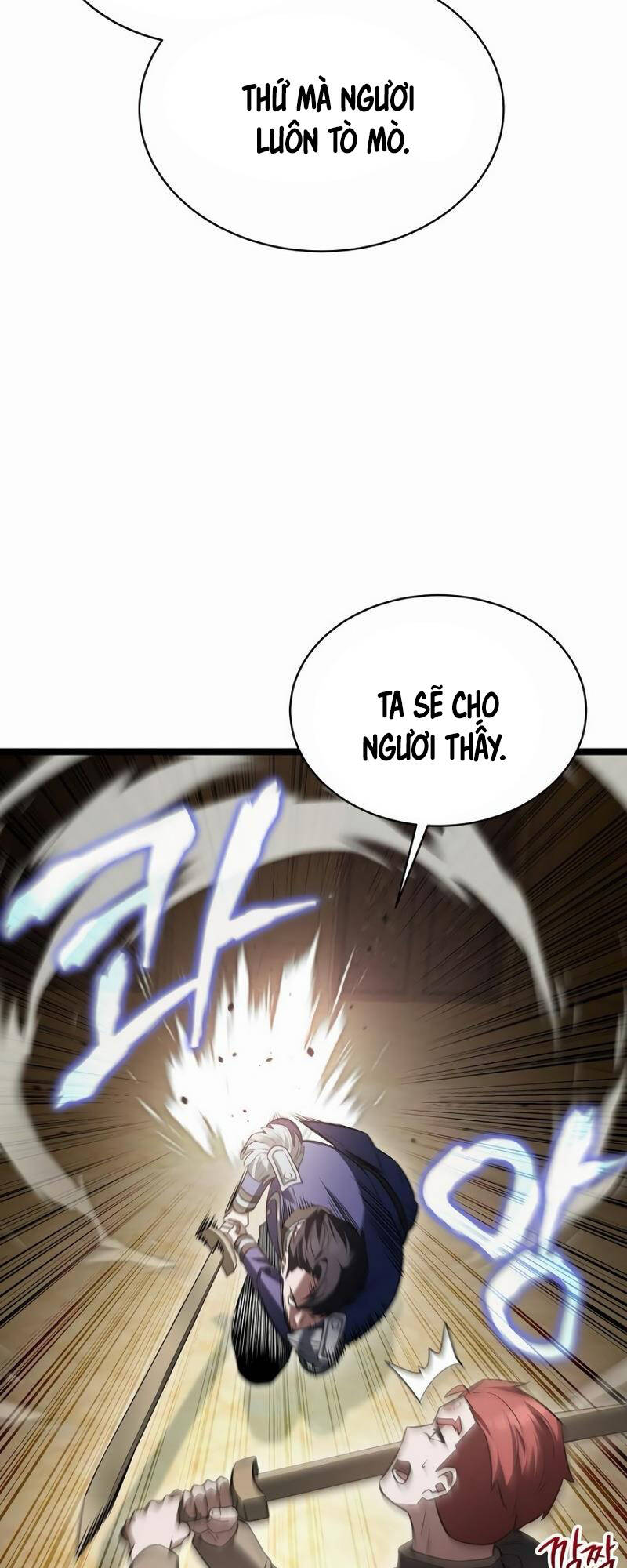 Phán Mại Cấp Vương Tử: Chapter 19