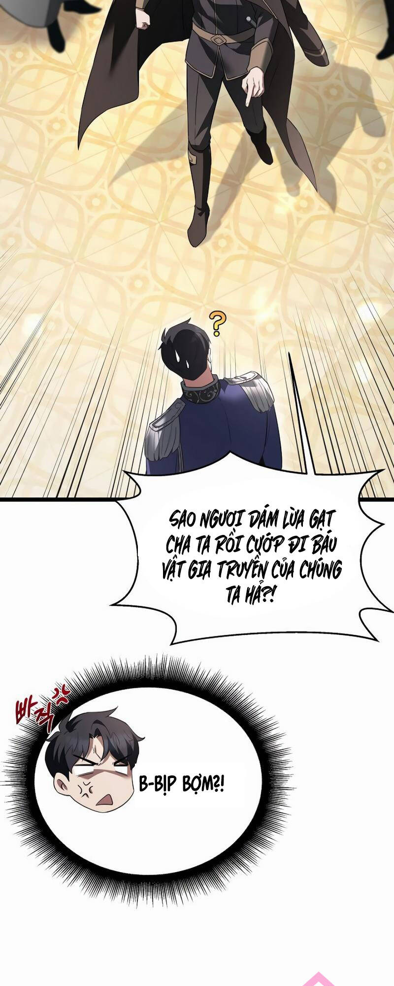Phán Mại Cấp Vương Tử: Chapter 19
