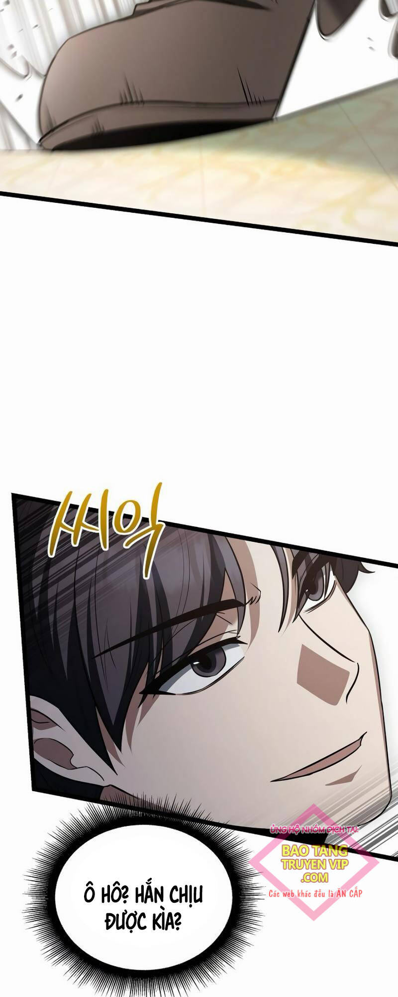 Phán Mại Cấp Vương Tử: Chapter 19