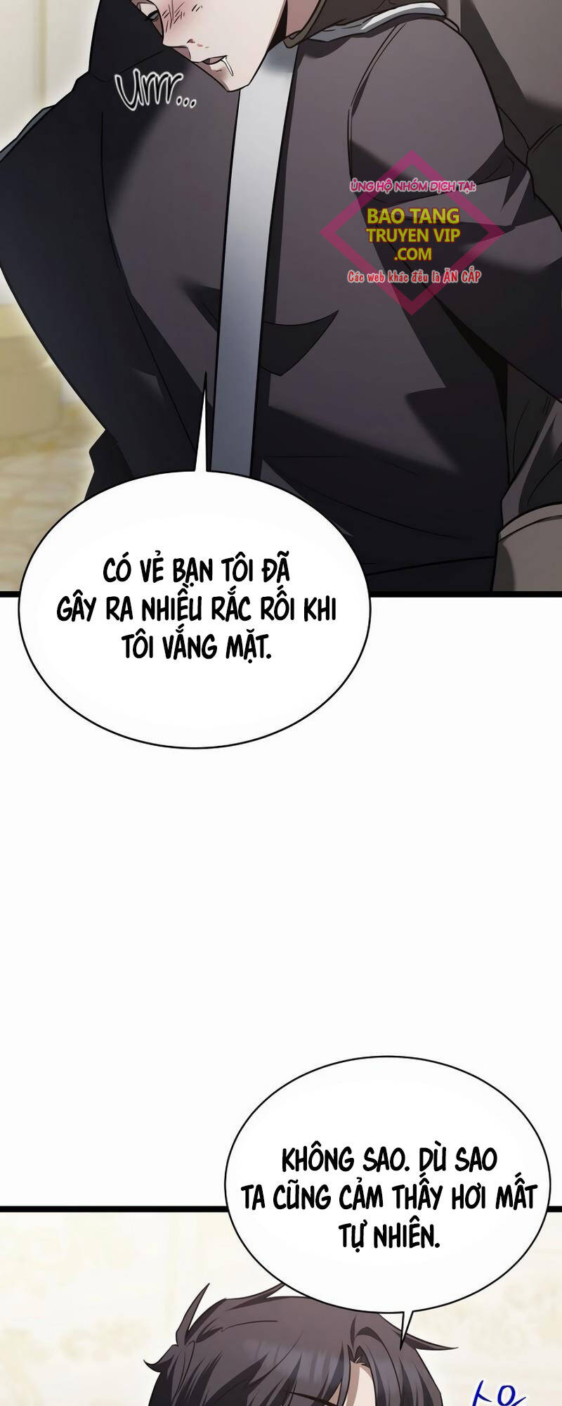 Phán Mại Cấp Vương Tử: Chapter 19