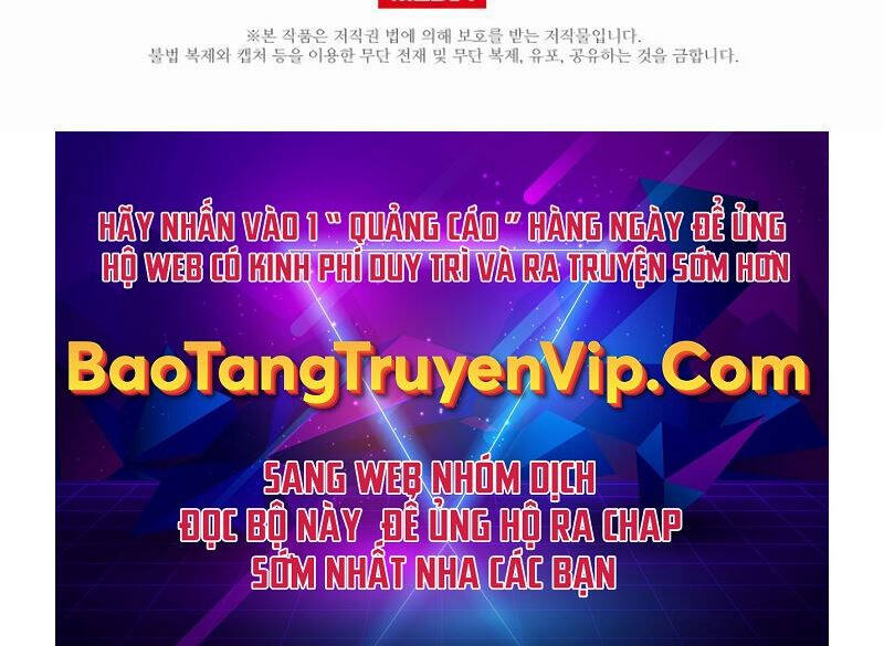 Phán Mại Cấp Vương Tử: Chapter 19