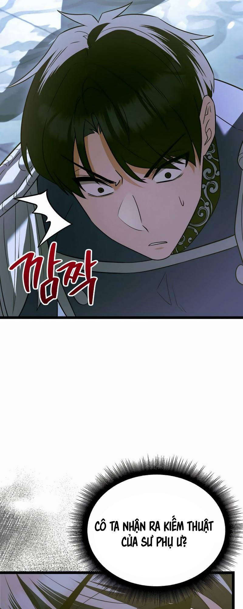 Phán Mại Cấp Vương Tử: Chapter 20