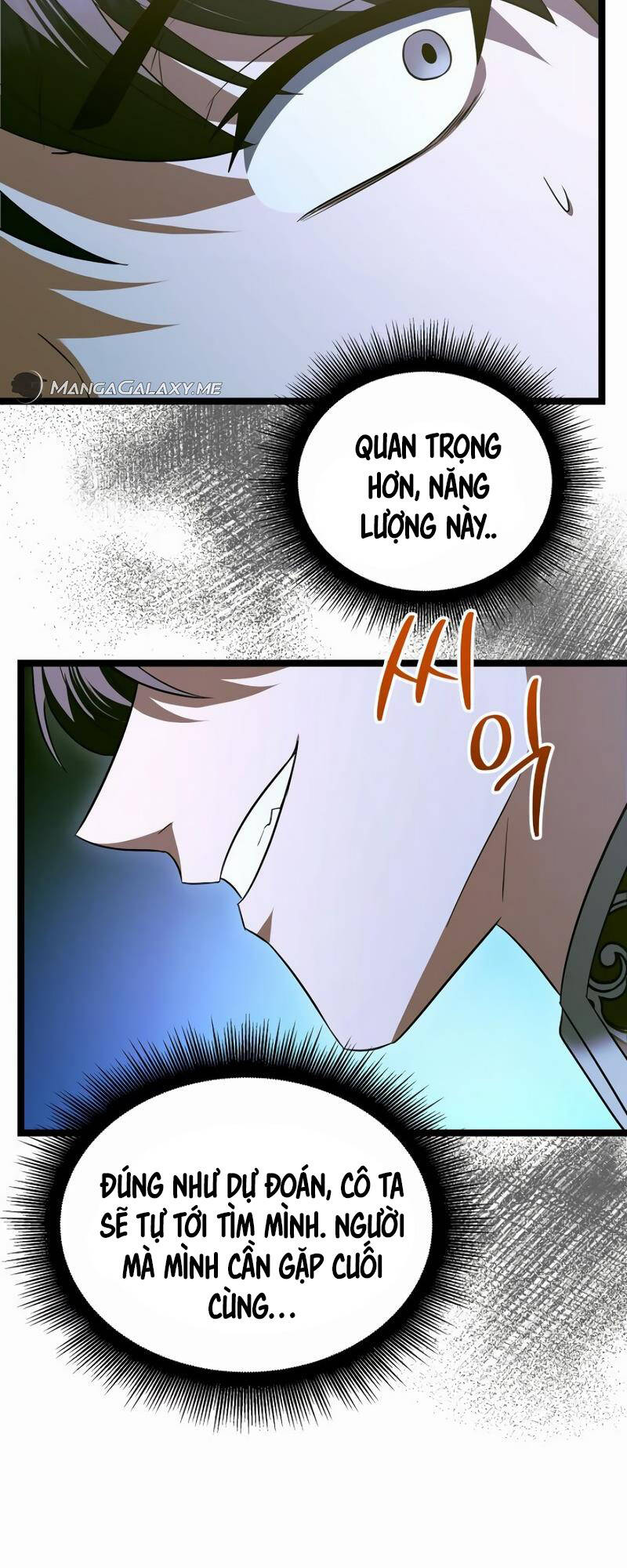 Phán Mại Cấp Vương Tử: Chapter 20