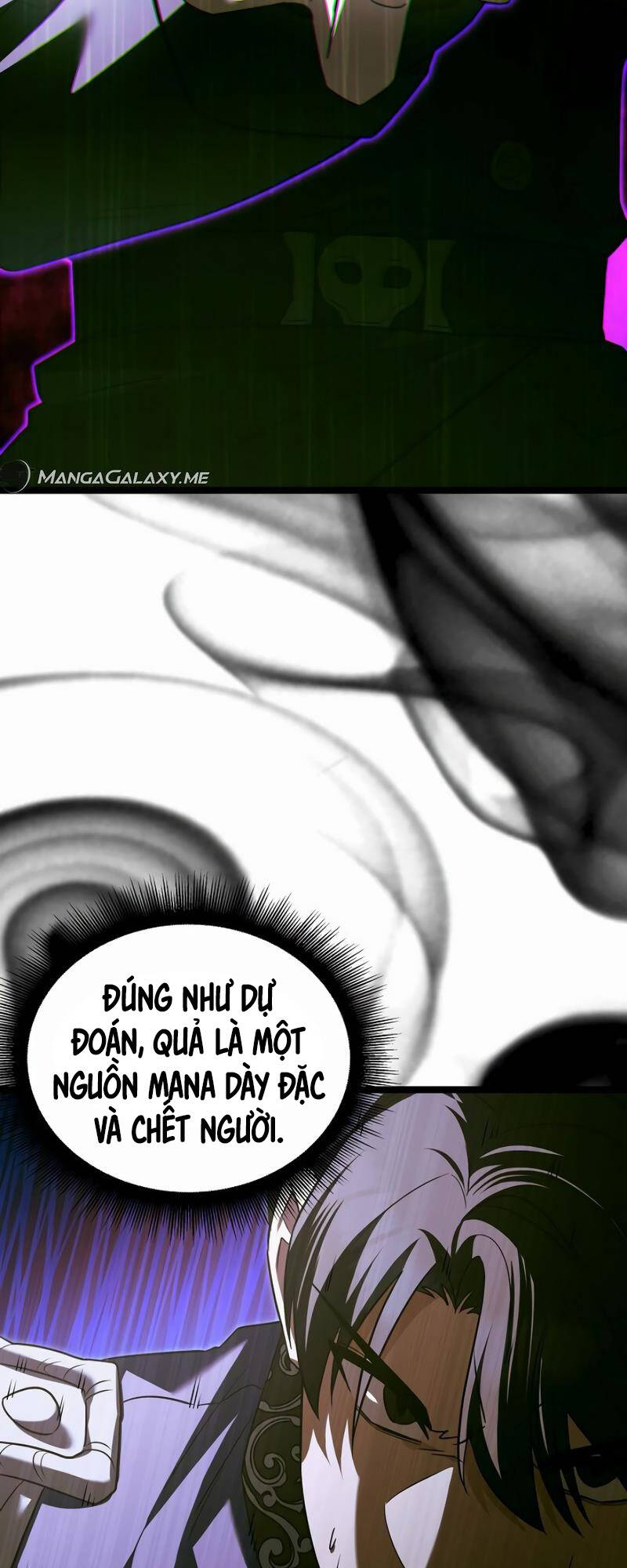 Phán Mại Cấp Vương Tử: Chapter 20