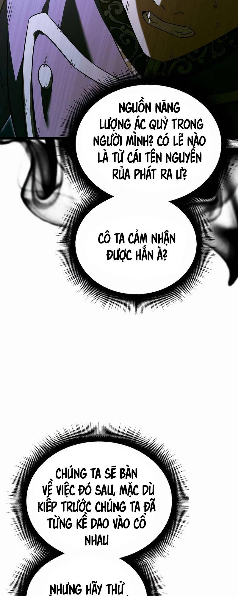 Phán Mại Cấp Vương Tử: Chapter 20