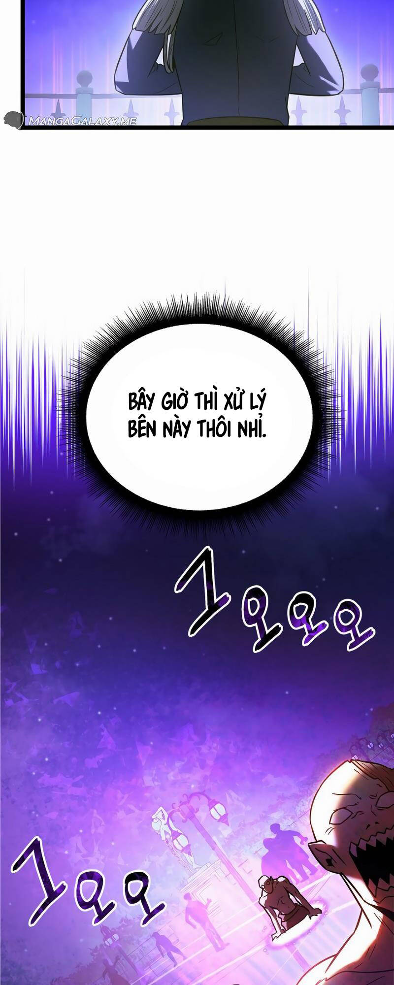 Phán Mại Cấp Vương Tử: Chapter 20