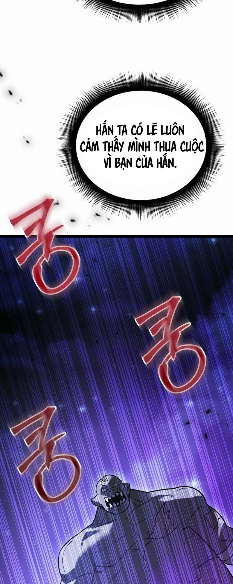 Phán Mại Cấp Vương Tử: Chapter 20