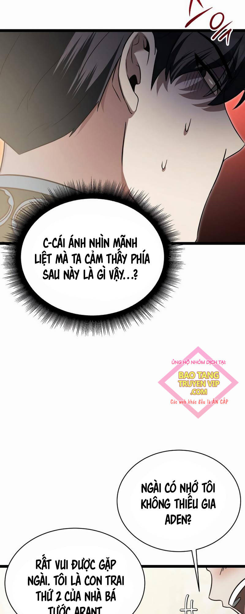 Phán Mại Cấp Vương Tử: Chapter 20
