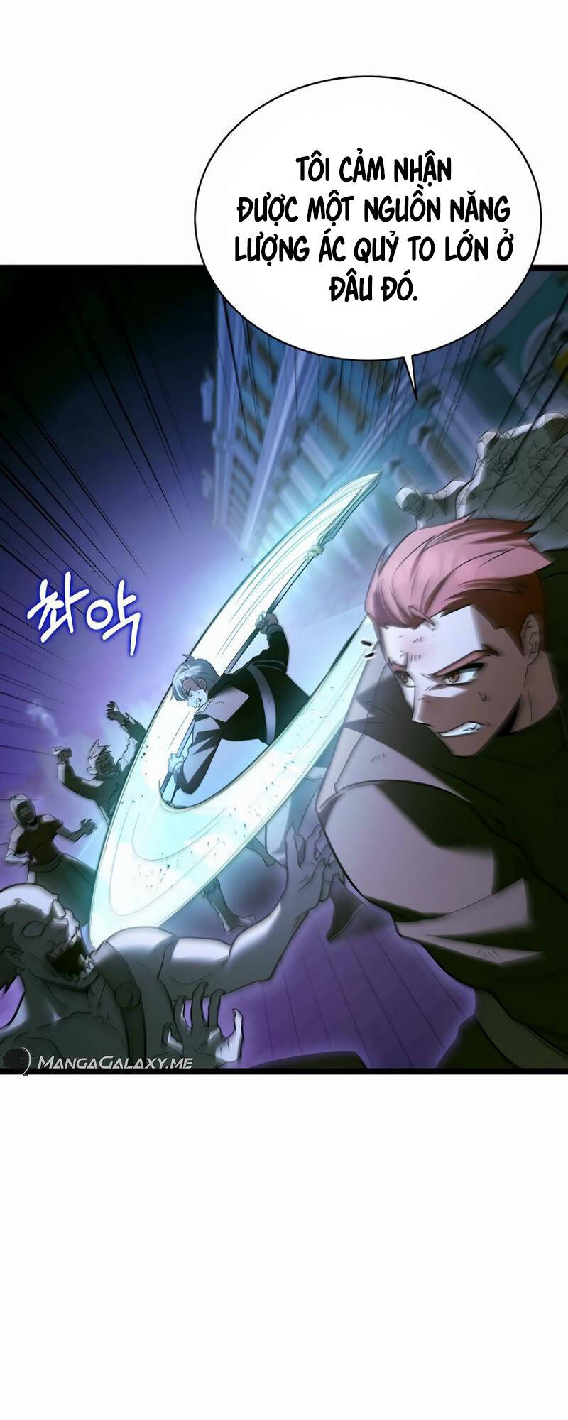 Phán Mại Cấp Vương Tử: Chapter 20