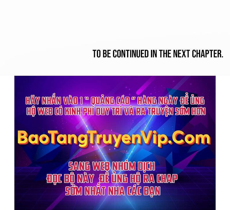 Phán Mại Cấp Vương Tử: Chapter 20