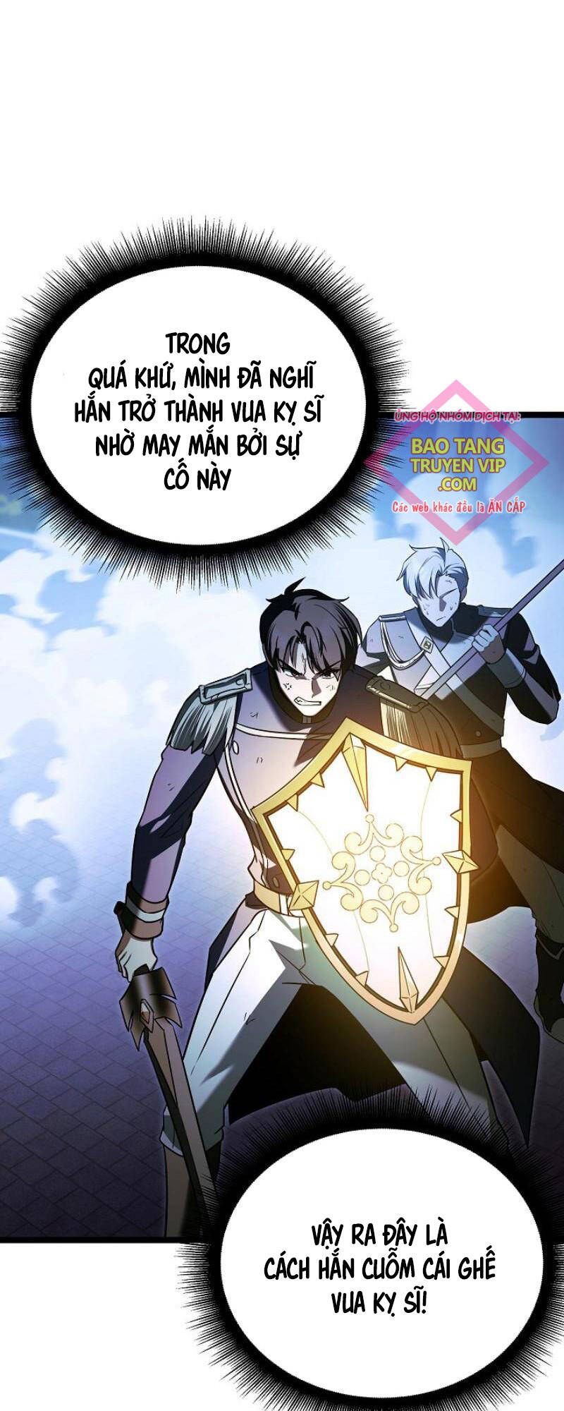 Phán Mại Cấp Vương Tử: Chapter 21