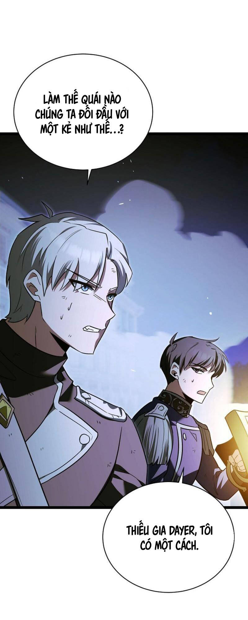 Phán Mại Cấp Vương Tử: Chapter 21