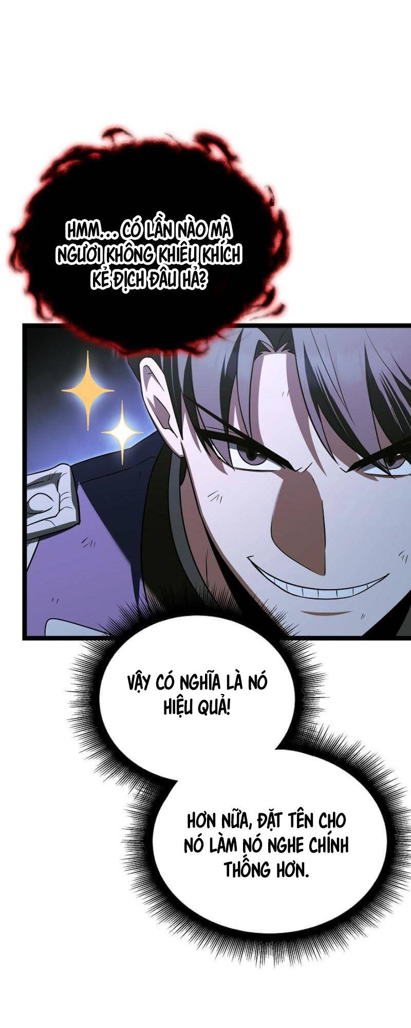 Phán Mại Cấp Vương Tử: Chapter 21