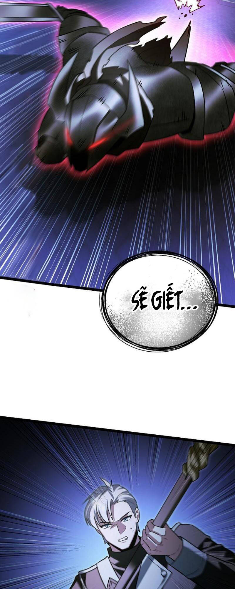 Phán Mại Cấp Vương Tử: Chapter 21