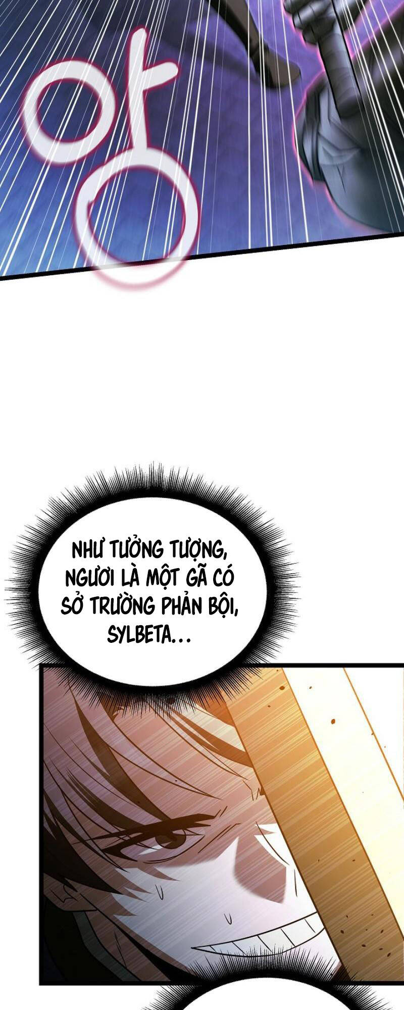 Phán Mại Cấp Vương Tử: Chapter 21