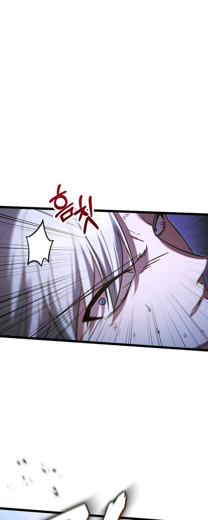 Phán Mại Cấp Vương Tử: Chapter 21