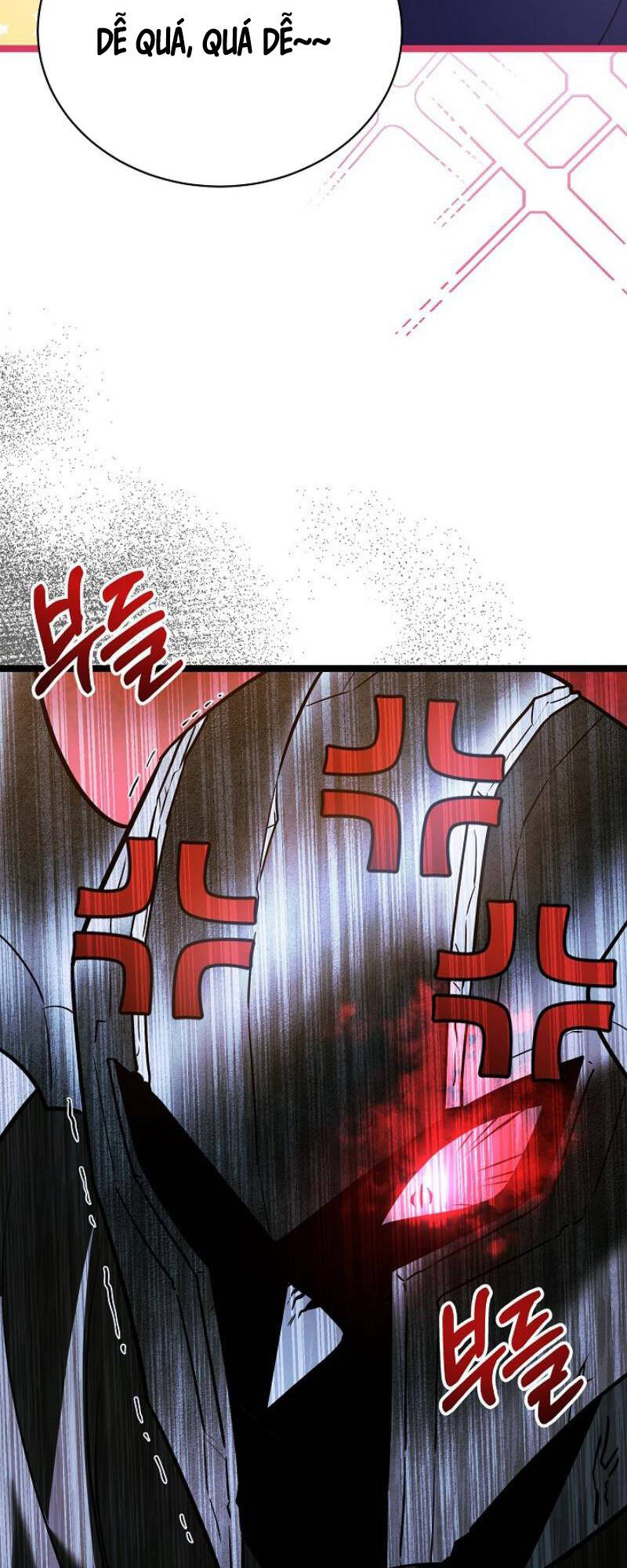 Phán Mại Cấp Vương Tử: Chapter 21