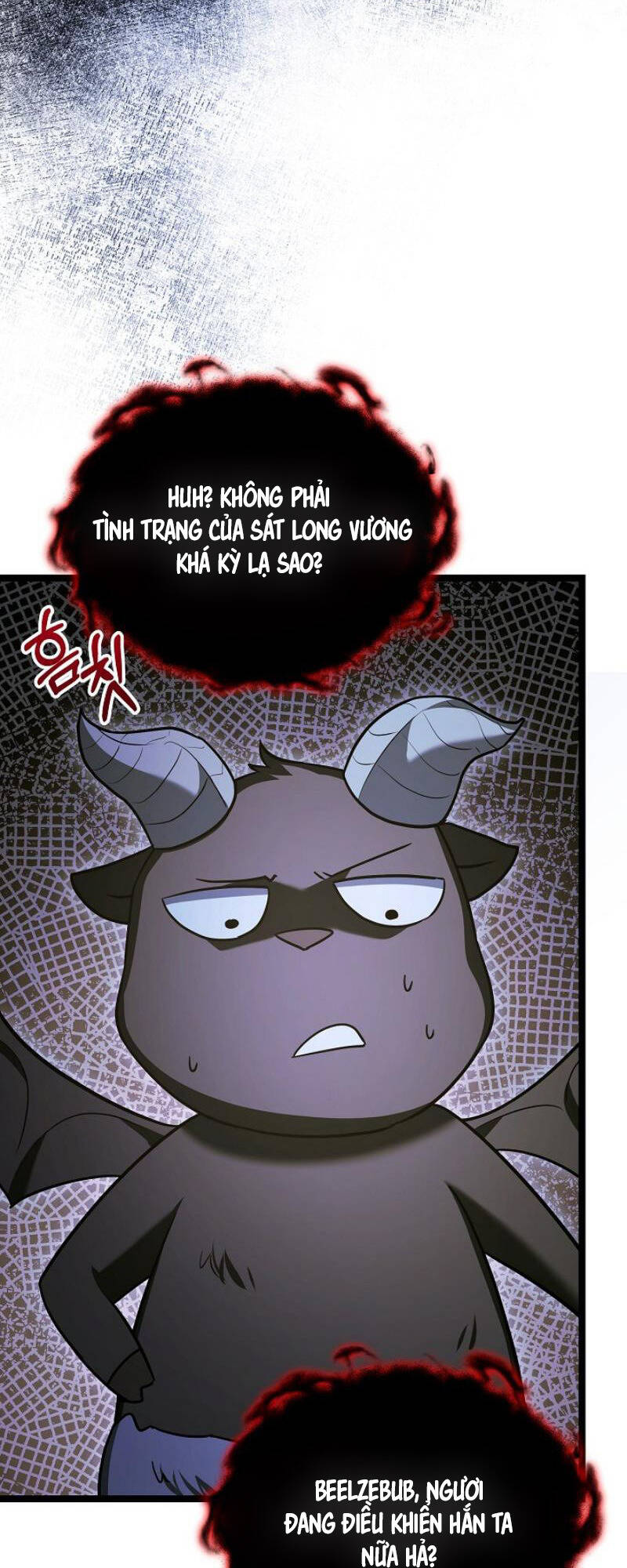 Phán Mại Cấp Vương Tử: Chapter 21