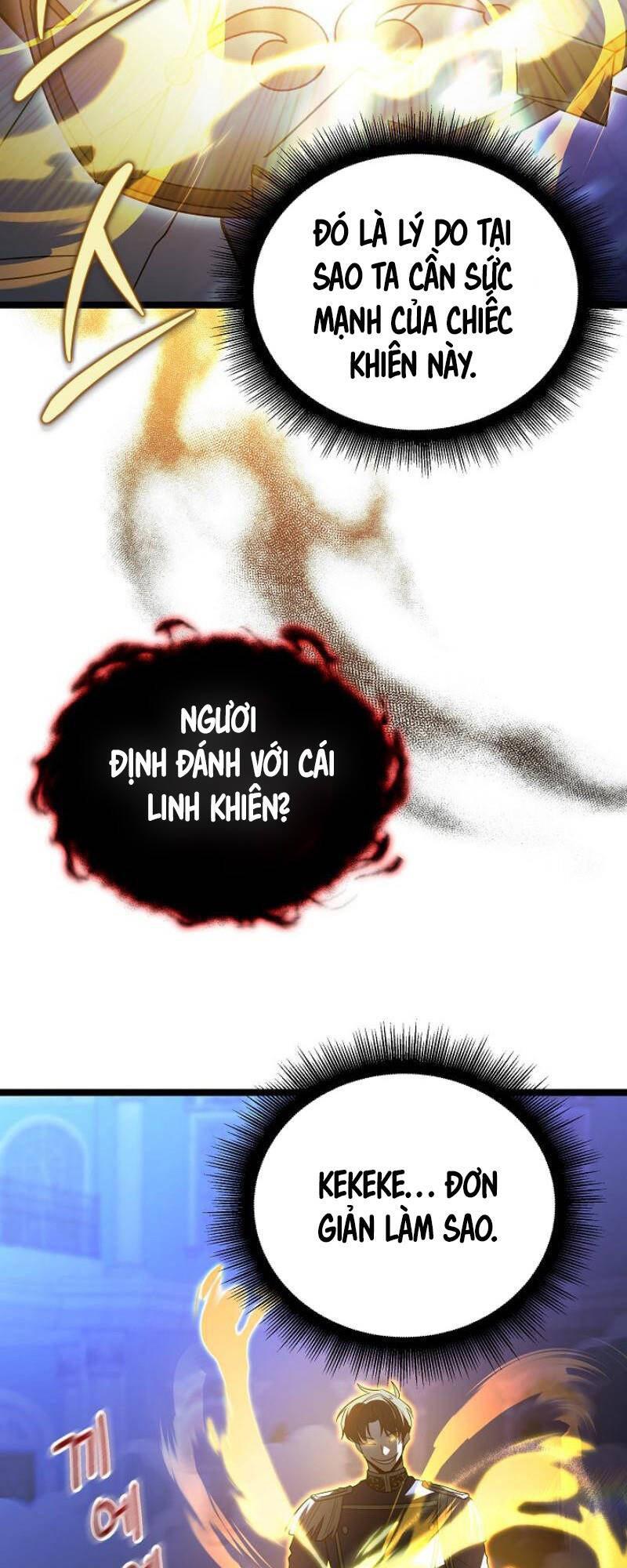 Phán Mại Cấp Vương Tử: Chapter 21