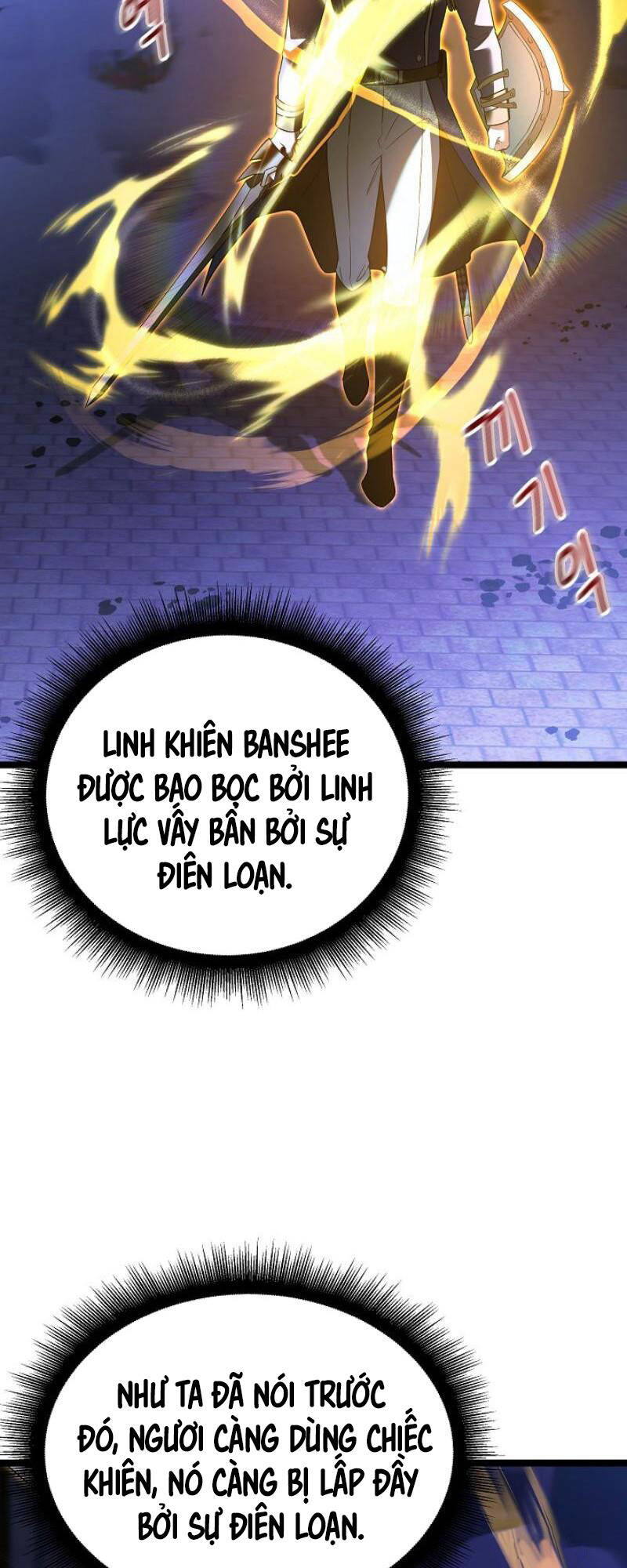 Phán Mại Cấp Vương Tử: Chapter 21