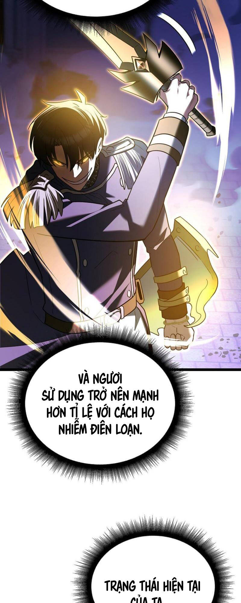 Phán Mại Cấp Vương Tử: Chapter 21