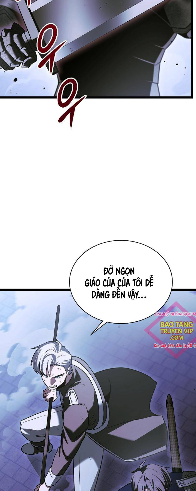 Phán Mại Cấp Vương Tử: Chapter 21