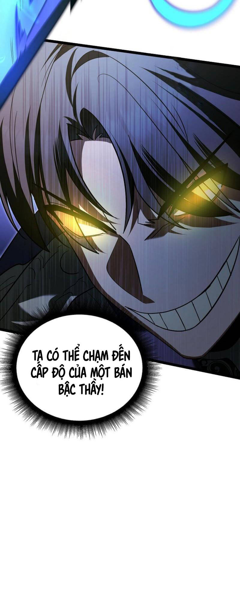 Phán Mại Cấp Vương Tử: Chapter 21