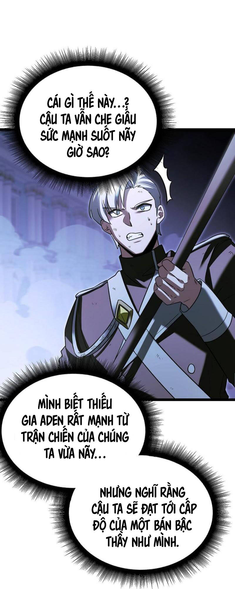 Phán Mại Cấp Vương Tử: Chapter 21