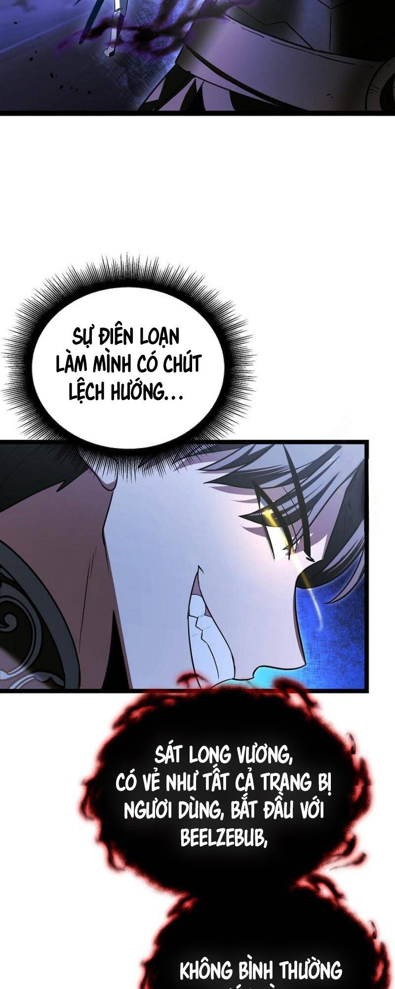 Phán Mại Cấp Vương Tử: Chapter 21