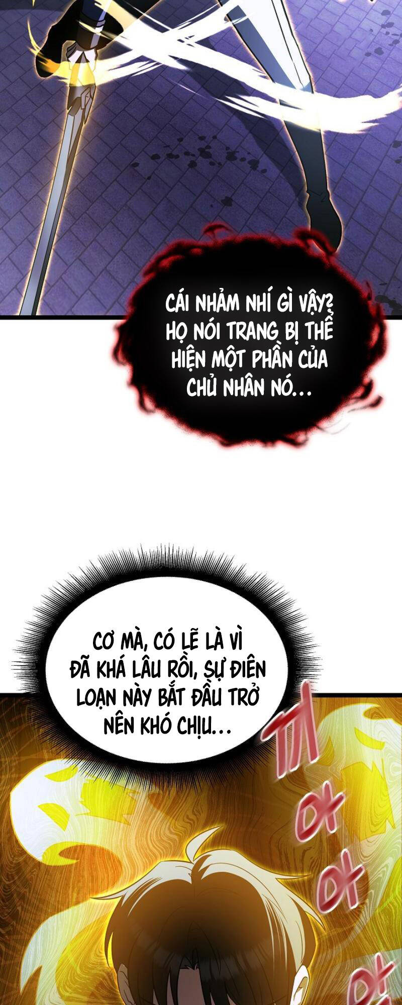 Phán Mại Cấp Vương Tử: Chapter 21
