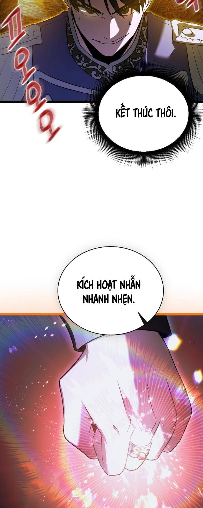 Phán Mại Cấp Vương Tử: Chapter 21